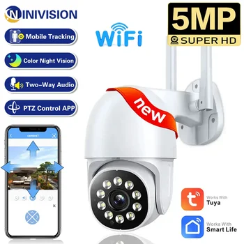5MP Tuya Smart Življenje Wifi IP Kamera Samodejno Sledenje Brezžična Varnost Cam Prostem Ulica PTZ CCTV nadzorna Kamera Two-Way Audio