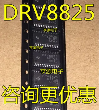 5pcs izvirno novo DRV8825PWPR DRV8825 Motornih Voznik Čip HTSSOP-28