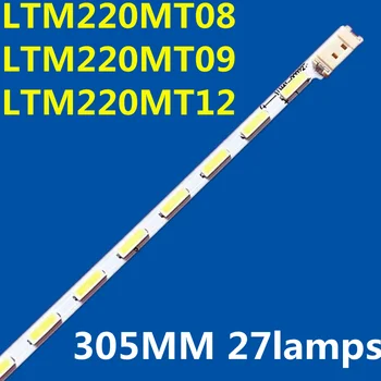 5PCS LED Osvetlitvijo Trakovi 27Lamps S22B360HW S22A450MW S22A330BW S22C330HW LM41-00022T LS22A330 SLED SMME220BMM001 L2 LTM220MT09