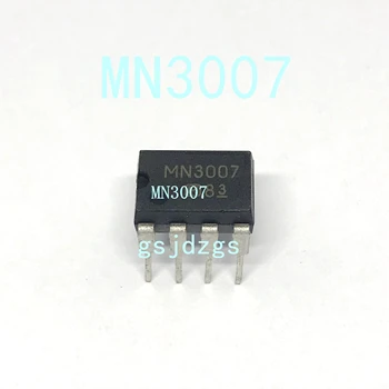 5PCS MN3007 DIP-8