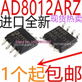 5PCS/VELIKO AD8012ARZ AD8012AR AD8012 AD8012 SOP8 IC, Original, na zalogi. Moč IC