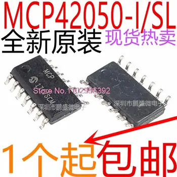 5PCS/VELIKO MCP42050 MCP42050-I/SL SOP14 Original, na zalogi. Moč IC