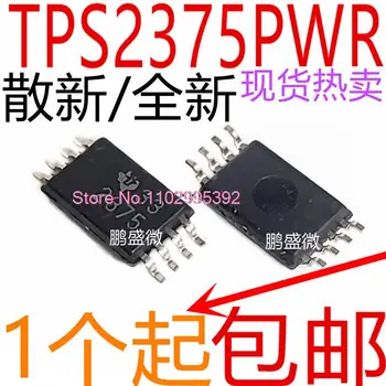 5PCS/VELIKO TPS2375PWR TSSOP8 2375 TPS2375 Original, na zalogi. Moč IC