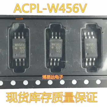 5pieces Prvotnega parka ACPL-W456V W456V ACPL-W456-500e SOP-6 