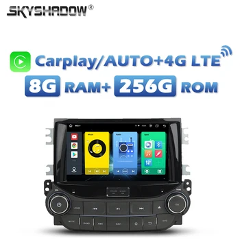 720P Brezžični Carplay Auto Android 13.0 8G+256G Avto DVD Predvajalnik, Wifi, Bluetooth, RDS RADIO, GPS zemljevid Za Chevrolet Malibu 2013 -2015