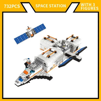 732PCS Vesoljske Postaje gradniki Plastičnih Spaceport Opeke z Letala Robot Mdoel Kit Otroci Igrače za Bithday Darilo