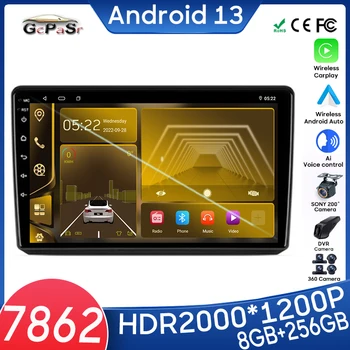 7862 Ogledalo Povezavo Za Nissan Almera 3 G15 2012 - 2018 Android 13 avtoradio, Predvajalnik Ne 2din DVD Wifi Carplay RDS DSP 8 Jedro 9 Inch
