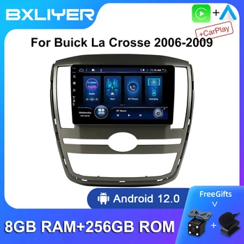 8GB+256GB Carplay Android 12 Avto Radio Stereo Za Buick La Crosse 2006-2009 Multimedijski Predvajalnik Videa 2DIN NE 2 DIN GPS Navigator