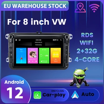 8inch 2+32 G Za Volkswagen Avto Radio Univerzalno Android 12 Brezžični Avto-play Android Auto Multimedijski Predvajalnik Videa, GPS Navigacijo