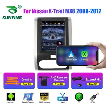 9.7 Palčni Tesla Slog 2 Din Android avtoradio Za Nissan X-Trail, MX6 2008-12 Stereo Avto Multimedijski Predvajalnik Videa, DVD GPS Navigacija