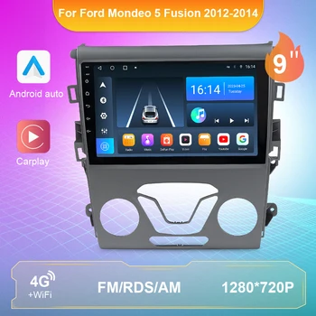 9 inch avtoradio, Predvajalnik Za Ford Mondeo 5 Fusion 2012 2013 2014 GPS DSP IP QLED Zaslon na Dotik Carplay Android Auto Avto Večpredstavnostnih