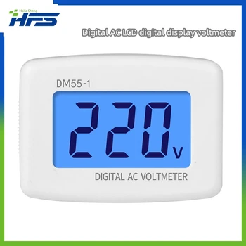 AC meter DM55-1 tip vtiča 110V-220V digital AC liquid crystal digital display (digitalni zaslon voltmeter