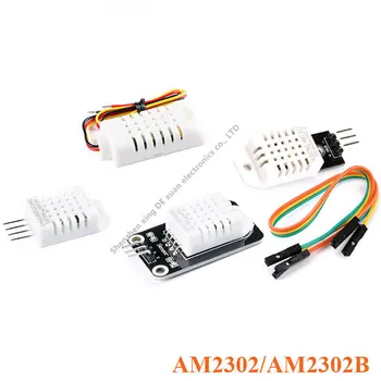 AM2302 DHT22 AM2302B Digitalni Temperature in Vlažnosti Tipalo Modul Za Arduino Elektronskega DIY Zamenjajte SHT11 SHT15