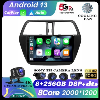 Android 13 2 Din avtoradia Za Suzuki SX4-CROSS 2014-2017 Navigacija GPS Stereo Multimedijske 360 Fotoaparat, Video Predvajalnik, WIFI 4G QLED