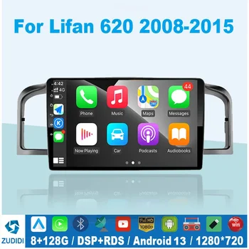 Android 13 4G HiFi 2din Android 13 avtoradio Večpredstavnostna Video Predvajalnik Navigacija GPS Za LIFAN 620 Solano 2008-2013 carplay