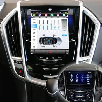 Android 13 Auto Tesla Zaslonu avtoradia Za Cadillac ATS/ATSL/XTS/ SRX OBDOBJE 2013-2018 GPS Navigacija Multimedijski Predvajalnik, Stereo