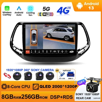 Android 13 avtoradia Za Jeep Compass 2 MP 2016 - 2018 Multimedijski Predvajalnik Videa, GPS Navigacijo CarPlay Autoradio DSP WIFI 4G RDS