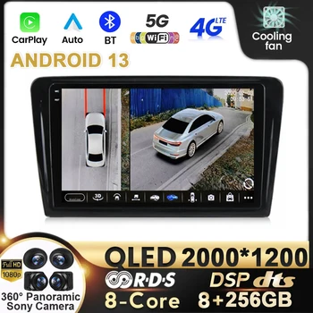 Android 13 avtoradia Za VW Volkswagen Santana 2012 - 2017 Multimedijski Predvajalnik Navigacija GPS Carplay QLED Stereo Obračalni Auto