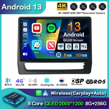 Android 13 Carplay Auto 2din Za Mitsubishi ASX 2020 2021 2022 Navigacija GPS Multimedijski Predvajalnik Videa Predvajalnik Vodja Enote WIFI+4G