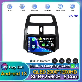 Android 13 Carplay Auto Avto Radio Za CHEVROLET Spark Premagal Matiz Ustvarjalne 2010-2014 Večpredstavnostna GPS Predvajalnik, Stereo 2din Vodja Enote