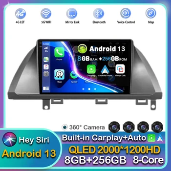 Android 13 Carplay Auto Za Honda Odyssey 2005 2006 2007 2008 2009 2010 avtoradio, Predvajalnik Video GPS Stereo WIFI+4G DSP