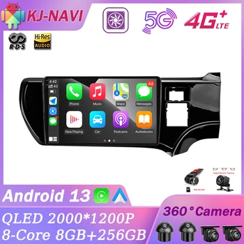 Android 13 Carplay Avto Radio Multimedijski Predvajalnik Navigacija GPS Ni 2Din 2 Din DVD Za Toyota Aqua 2011 - 2017