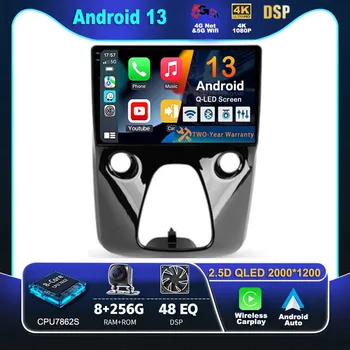 Android 13 Carplay avtoradia Za Peugeot 108 Za Toyota Aygo B40 2014 - 2021 Večpredstavnostna Video Predvajalnik Navigacija GPS Stereo 2Din