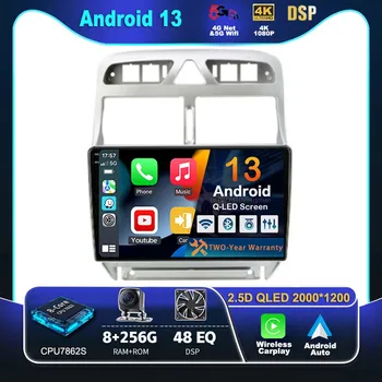 Android 13 Carplay avtoradia Za Peugeot 307 307CC 307SW 2004 - 2013 Večpredstavnostna Video Predvajalnik Navigacija GPS Stereo 2Din DVD Auto