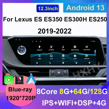 Android 13 Qualcomm 8+128G Auto Carplay Za Lexus ES ES200 ES300H ES250 ES350 Avto Dvd Predvajalnik Navigacija Multimedia Stereo