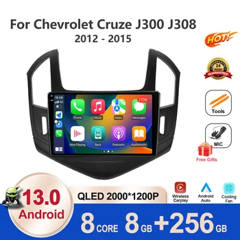 Android 13 Za Chevrolet Cruze J300 J308 2012 - 2015 Avto Radio Večpredstavnostna Video Predvajalnik Navigacija 2K 4G NAJ Ne 2din 2 din