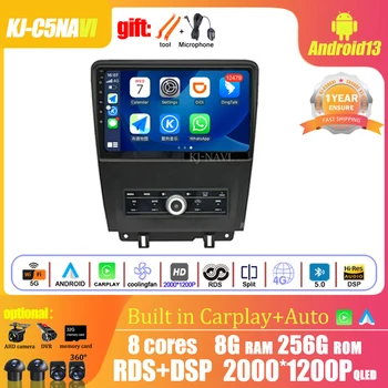 Android 13 Za Ford Mustang 2009 - 2014 Stereo Multimedijski Predvajalnik, Avto Radio, GPS Navigacija WiFi, BT Bluetooth 360 Fotoaparat Carplay