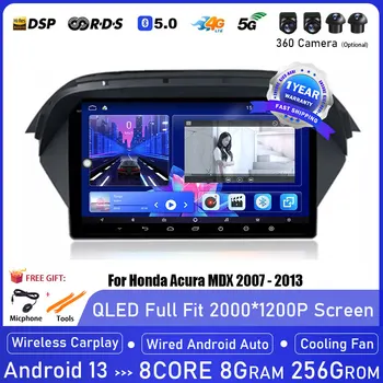 Android 13 Za Honda Acura MDX 2007 - 2013 Brezžični Carplay Android Auto Avto Multimedijski Predvajalnik Videa, GPS Navigacijo, Radio