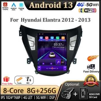 Android 13 Za Hyundai Elantra 2012 - 2013 Radio Avto Multimedijski Predvajalnik, Navigacijski Zaslon DSP GPS 5G WIFI Brezžični Carplay BT 4G