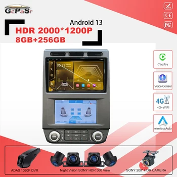 Android 13 Zaslonu 5G DVD Dash Cam Večpredstavnostna QLED Za Ford F150 2015-2021 Auto Radio Avto GPS Navigacija Stereo Igralec