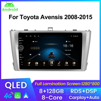 Android Avto Radio Autoradio Za Toyota Avensis 3 T27 2008-2015 Avto Avdio Predvajalnik Za Carplay android auto wifi rds bt