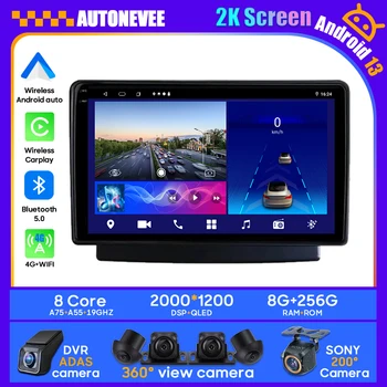 Android Ni 2din DVD BT Za ISUZU T17 2018 Avtomobilski Stereo sistem Enota Multimedijski Radio, Video Predvajalnik, GPS, 5G 2K Brezžični Carplay Android Auto