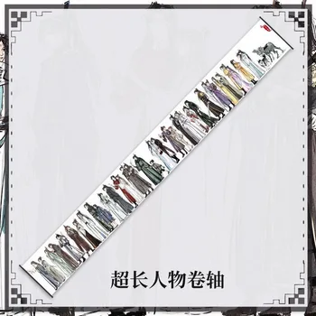 Anime Mo Dao Zu Shi, Tian Guan Ci Fu Poiščite Platno Steni Visi Slikarstvo Risani Lik Umetnosti Tiskanje Plakata Doma Dekor