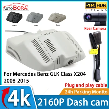 AutoBora Avto Video Snemalnik Night Vision UHD 4K 2160P DVR Dash Cam za Mercedes Benz Razreda GLK X204 2008-2015