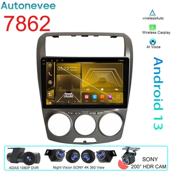 Avto Android Auto Za FAW Besturn B50 2009 - 2012 4G WIFI, Predvajalnik Videa Predvajalnik Navigacija GPS Multimedia Radio Carplay Ne 2din DVD