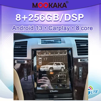 Avto GPS Navigacija Za Cadillac Escalade 2007-2014 Android 13.0 Za Tesla glavne enote Auto Stereo Multimedijski Predvajalnik, Radio, Diktafon