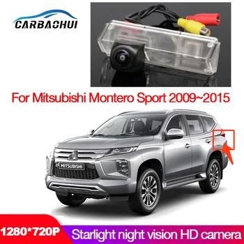 Avto kamera Za Mitsubishi Montero Šport 2009~2015 Avto Zadaj Pogled Nazaj Gor Vzvratno Parkiranje Kamera Visoke kakovosti Night vision CCD HD