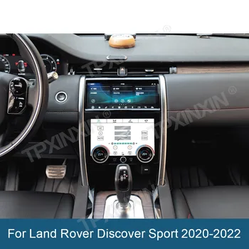 Avto LCD klimatske naprave za Nadzor Temperature Za Land Rover Range Rover Discovery Šport 2020-2022 Avto NAPAJALNIK Plošča Elektronske Enote