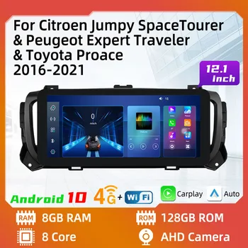 Avto Multimedijski Predvajalnik za Citroen Jumpy SpaceTourer za Peugeot Expert Traveler za Toyota Proace 2016-2021 Radio 2 Din Android