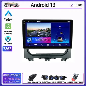 Avto Radio Android Za FIAT STRADA IDEJA 2012 - 2016 Avtomobilske Multimedijski Predvajalnik, GPS Navigacija 5G DVD Wifi CPU Sprejemnik Zaslon