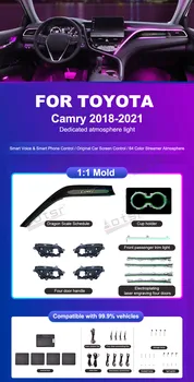 Avto Vzdušje Lučka Za Toyota Camry 2018-2021 Okoljske Svetlobe Dekorativna Luč Multimedijski Predvajalnik