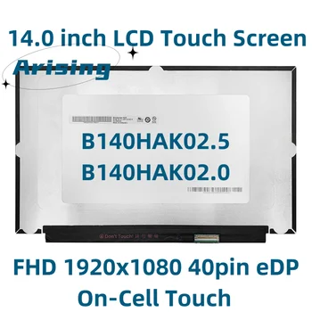 B140HAK02.5 fit B140HAK02.0 za Acer Swift SF514-52 75% NTSC LED IPS Panel Matriko 40pin eDP 14.0 Prenosni računalnik, LCD Zaslon na Dotik