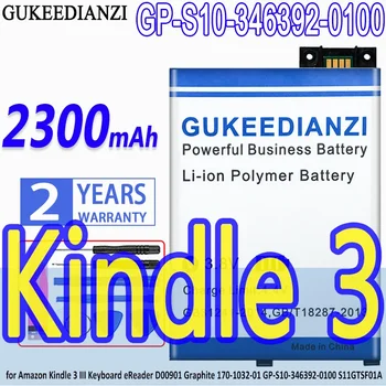 Baterija 2300mAh za Amazon Kindle 3 III Tipkovnico odslej D00901 Grafit 170-1032-01 GP-S10-346392-0100 S11GTSF01A Kindle3