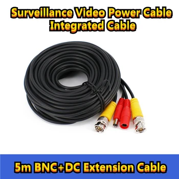 Bnc+Dc Video Moč Integrirane Kabelske Ahd Spremljanje Napajalni Kabel, Video Kabel Podaljšek