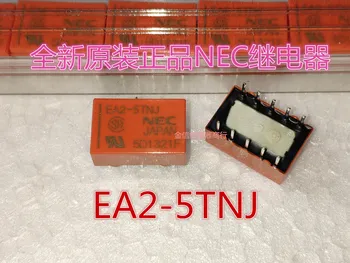 Brezplačna dostava EA2-5TNJ NEC TQ2-L2-5V 10PCS, Kot je prikazano