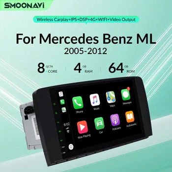 Brezžični Carplay Android 12 GPS, Wifi Avto Radio Večpredstavnostnih Za Mercedes Benz ML GL W164 ML350 ML500 GL320 X164 ML280 GL350 GL450